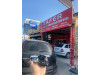 Honda CRV Anahtar Çoğaltma